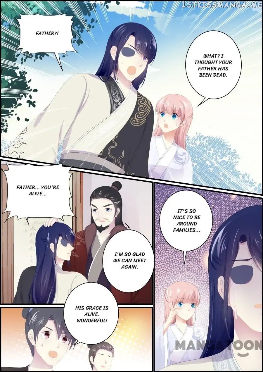 Chasing Star Moon chapter 192 - page 7