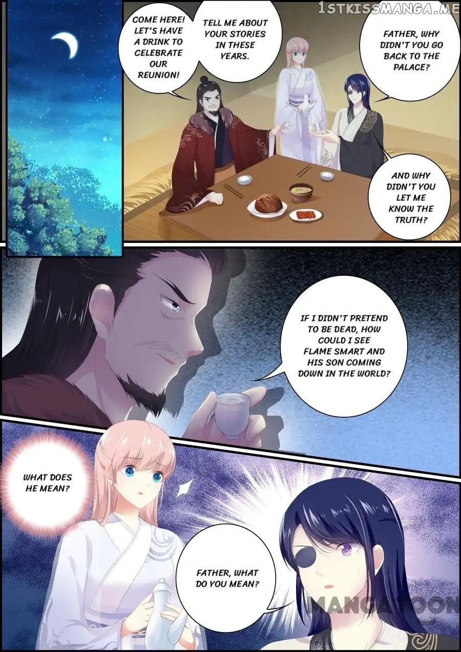 Chasing Star Moon chapter 192 - page 8