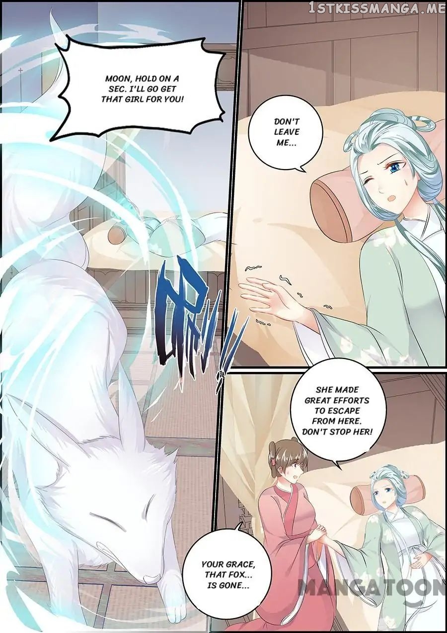 Chasing Star Moon chapter 153 - page 3