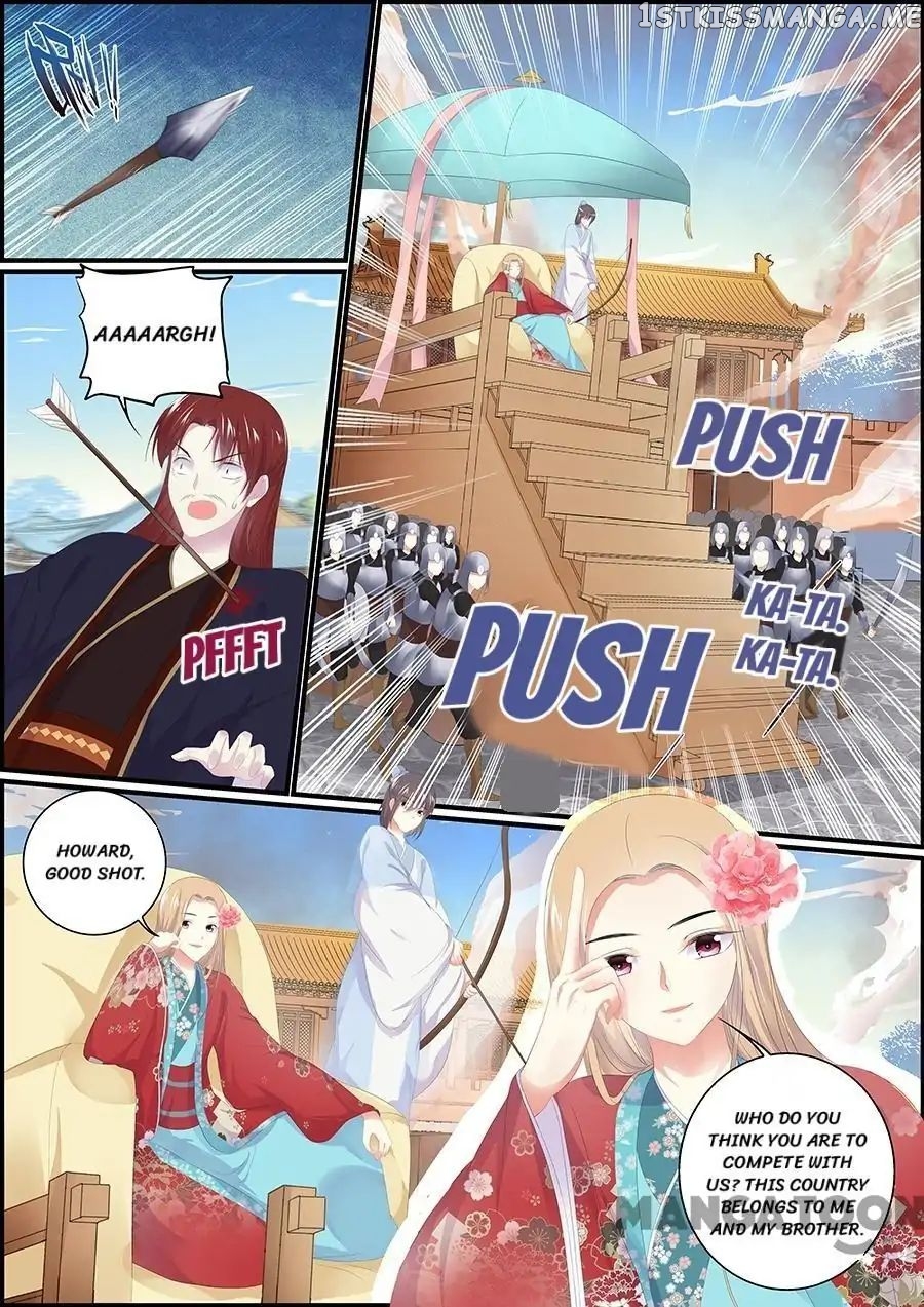 Chasing Star Moon chapter 182 - page 2