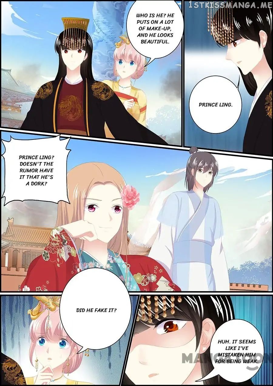 Chasing Star Moon chapter 182 - page 3