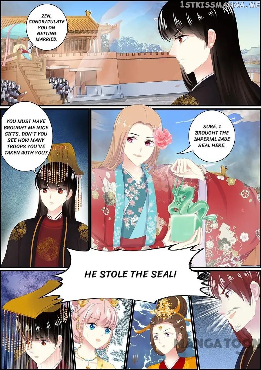 Chasing Star Moon chapter 182 - page 4