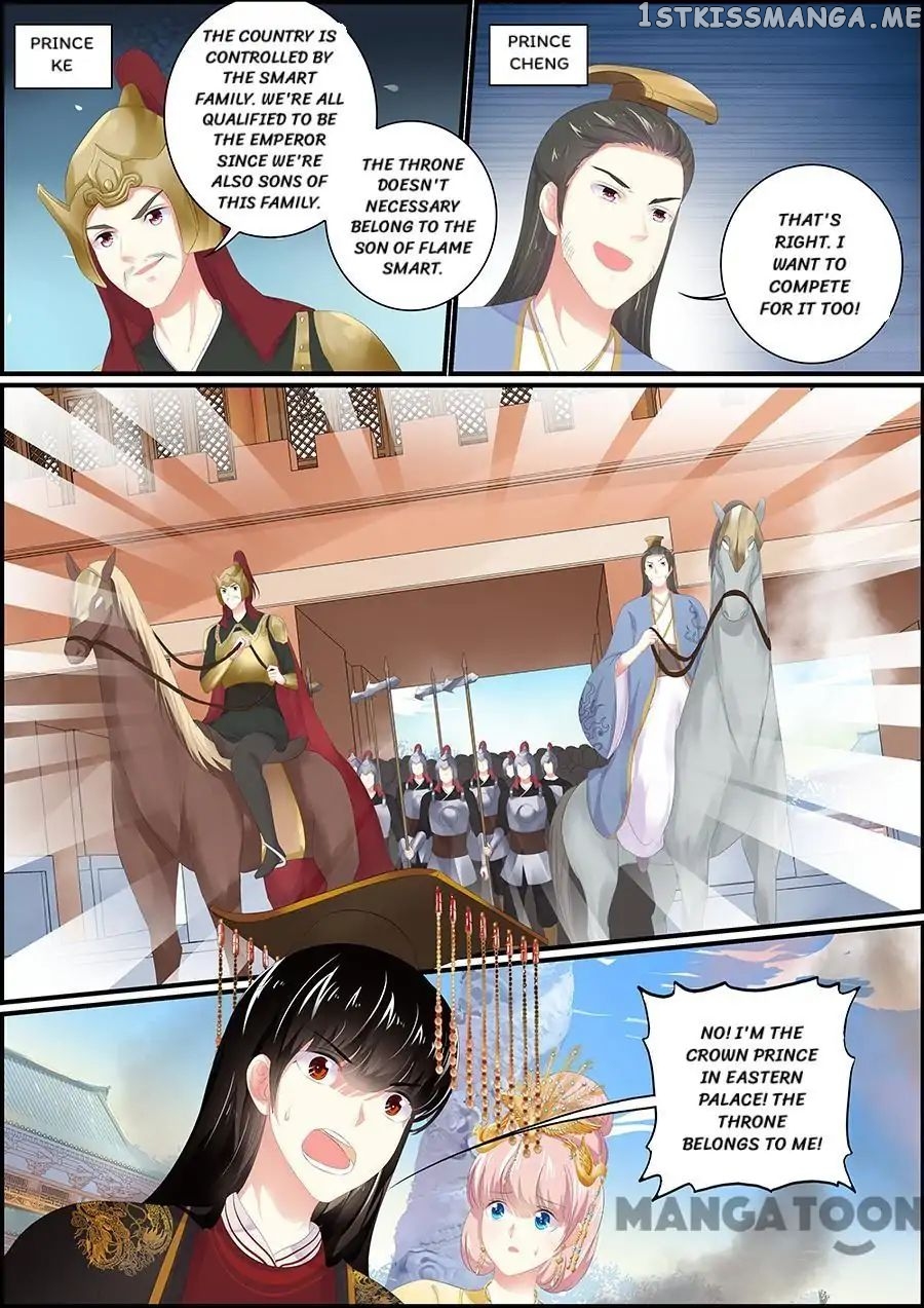 Chasing Star Moon chapter 182 - page 6