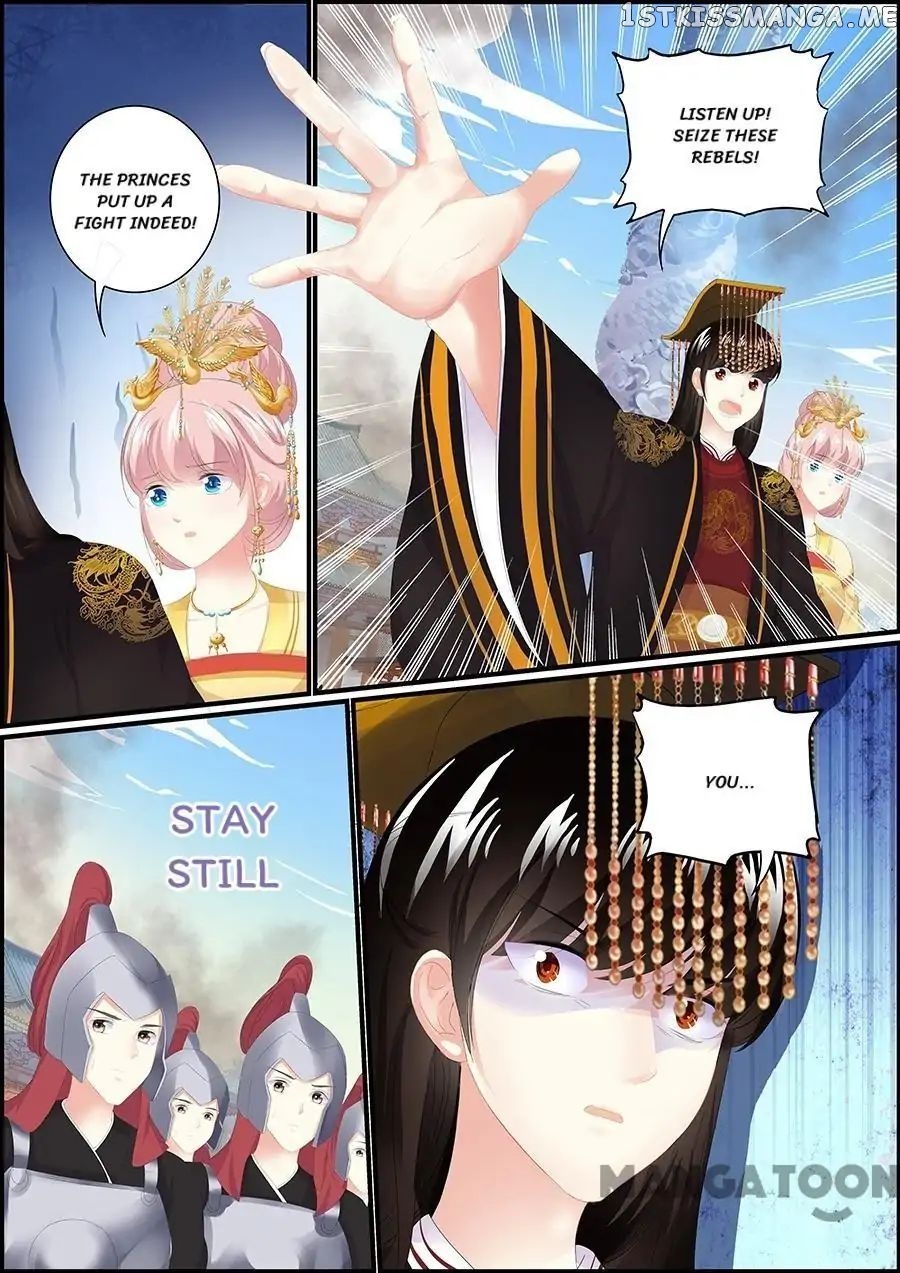 Chasing Star Moon chapter 182 - page 8