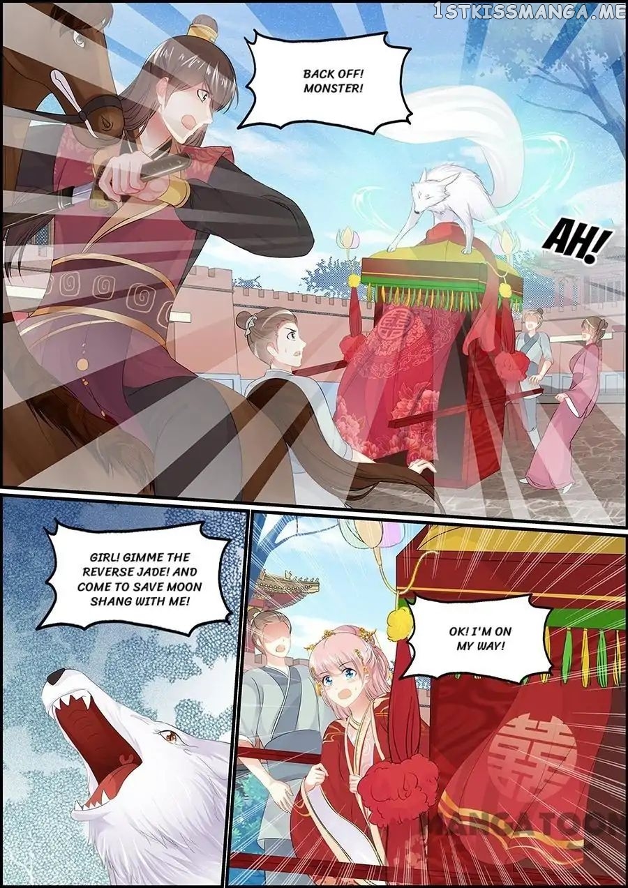 Chasing Star Moon chapter 154 - page 2