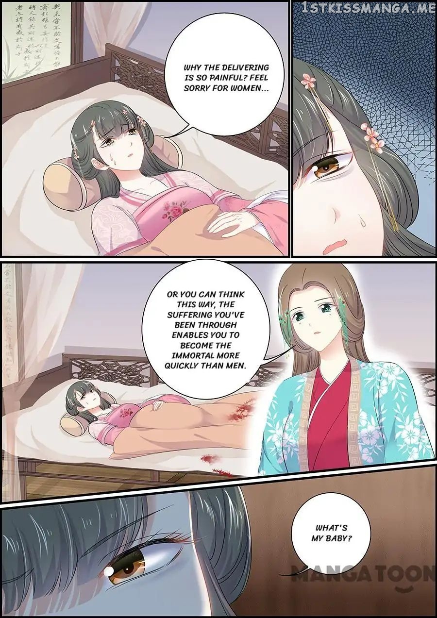 Chasing Star Moon chapter 154 - page 7