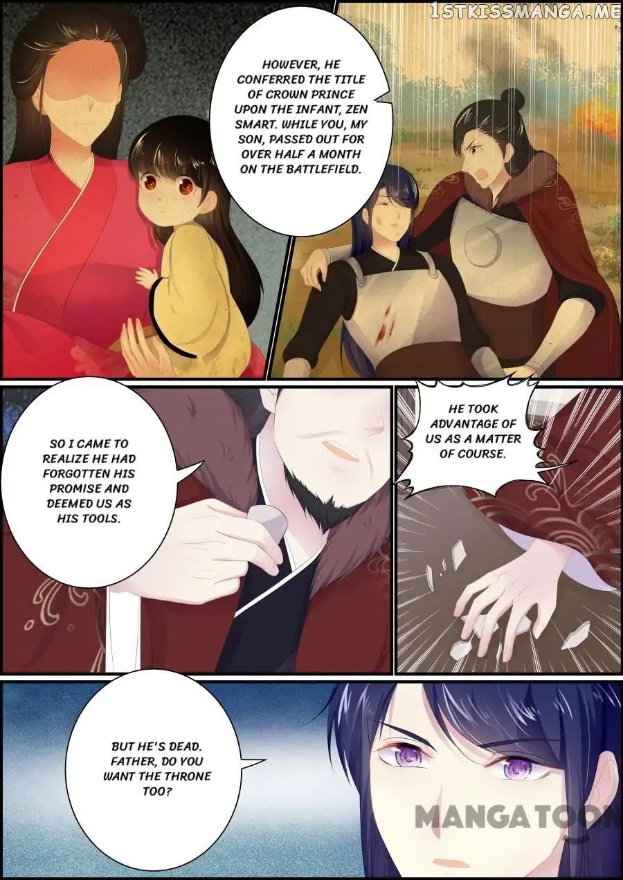 Chasing Star Moon chapter 193 - page 4
