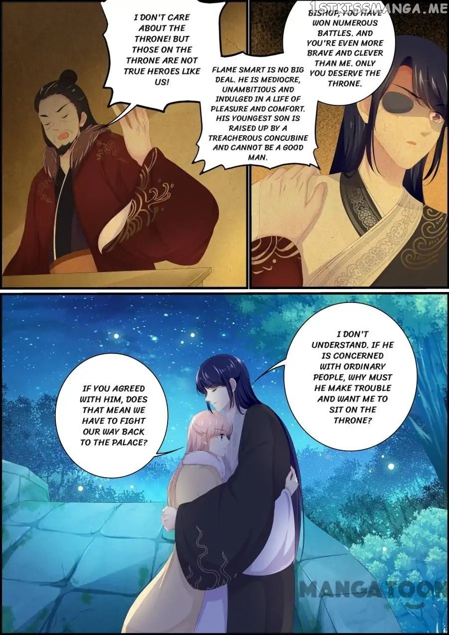 Chasing Star Moon chapter 193 - page 5