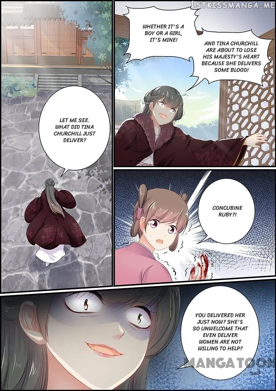Chasing Star Moon chapter 155 - page 4