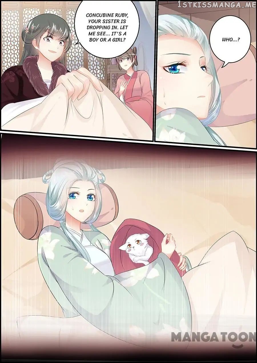 Chasing Star Moon chapter 155 - page 5