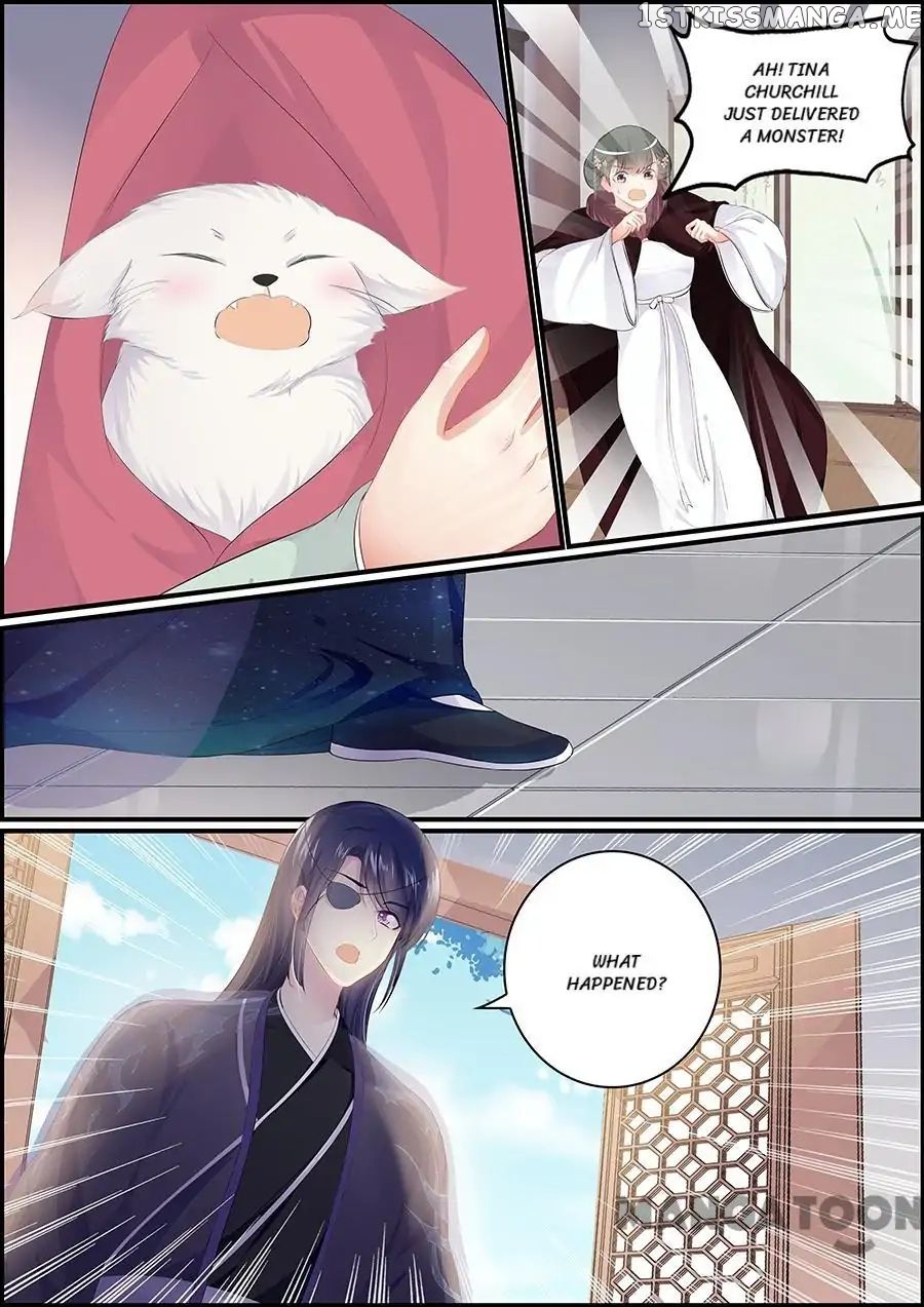 Chasing Star Moon chapter 155 - page 6