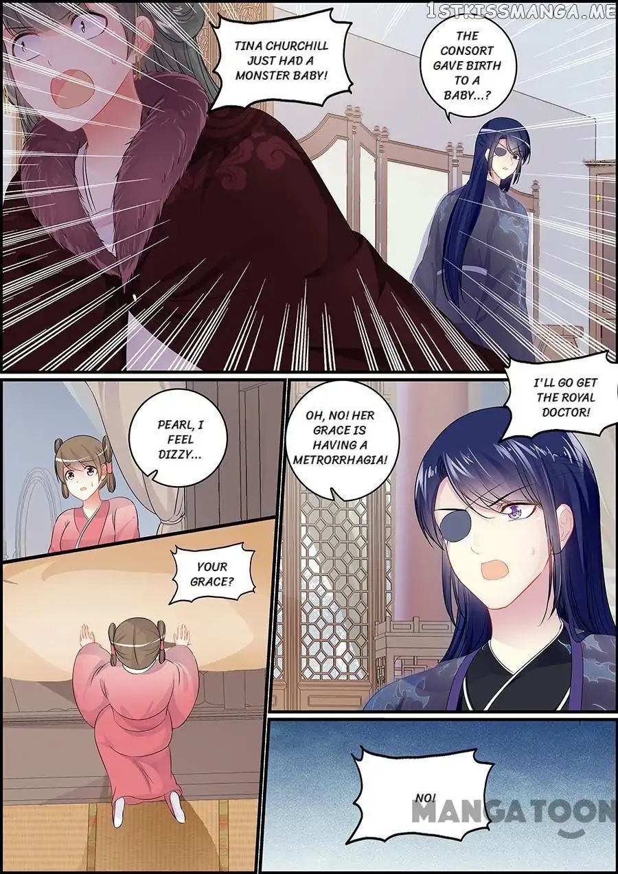 Chasing Star Moon chapter 155 - page 7