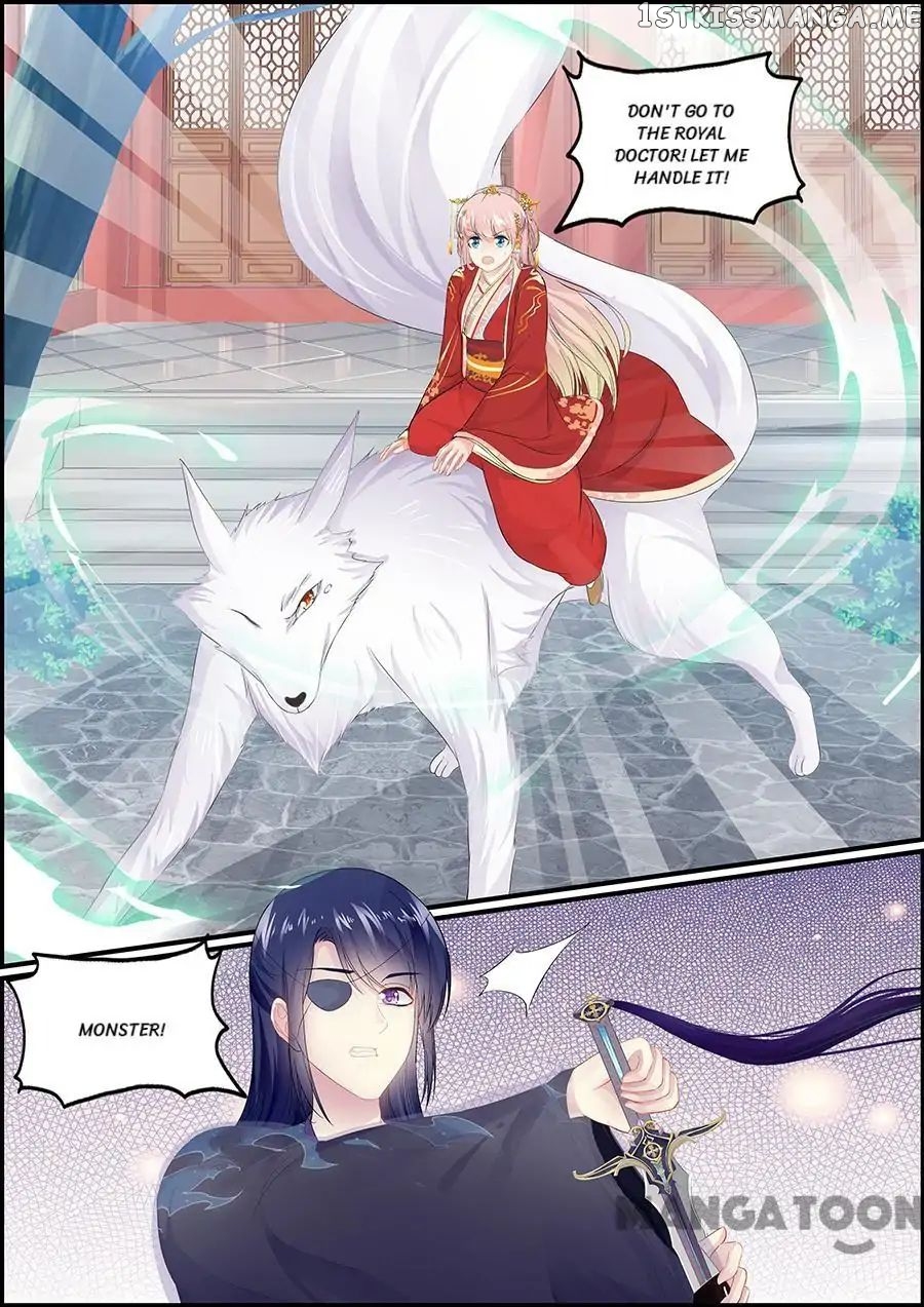 Chasing Star Moon chapter 155 - page 8