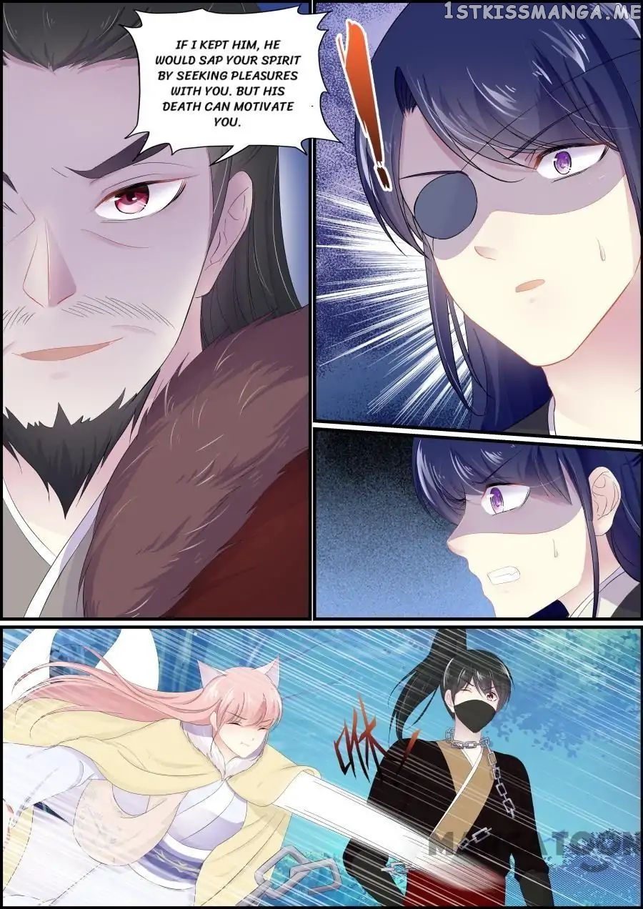 Chasing Star Moon chapter 194 - page 2