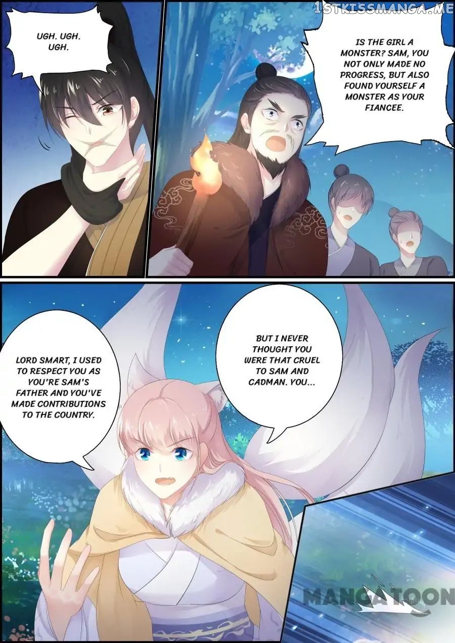 Chasing Star Moon chapter 194 - page 3