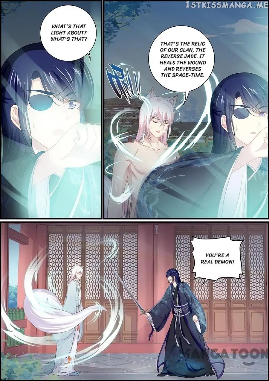 Chasing Star Moon chapter 156 - page 6