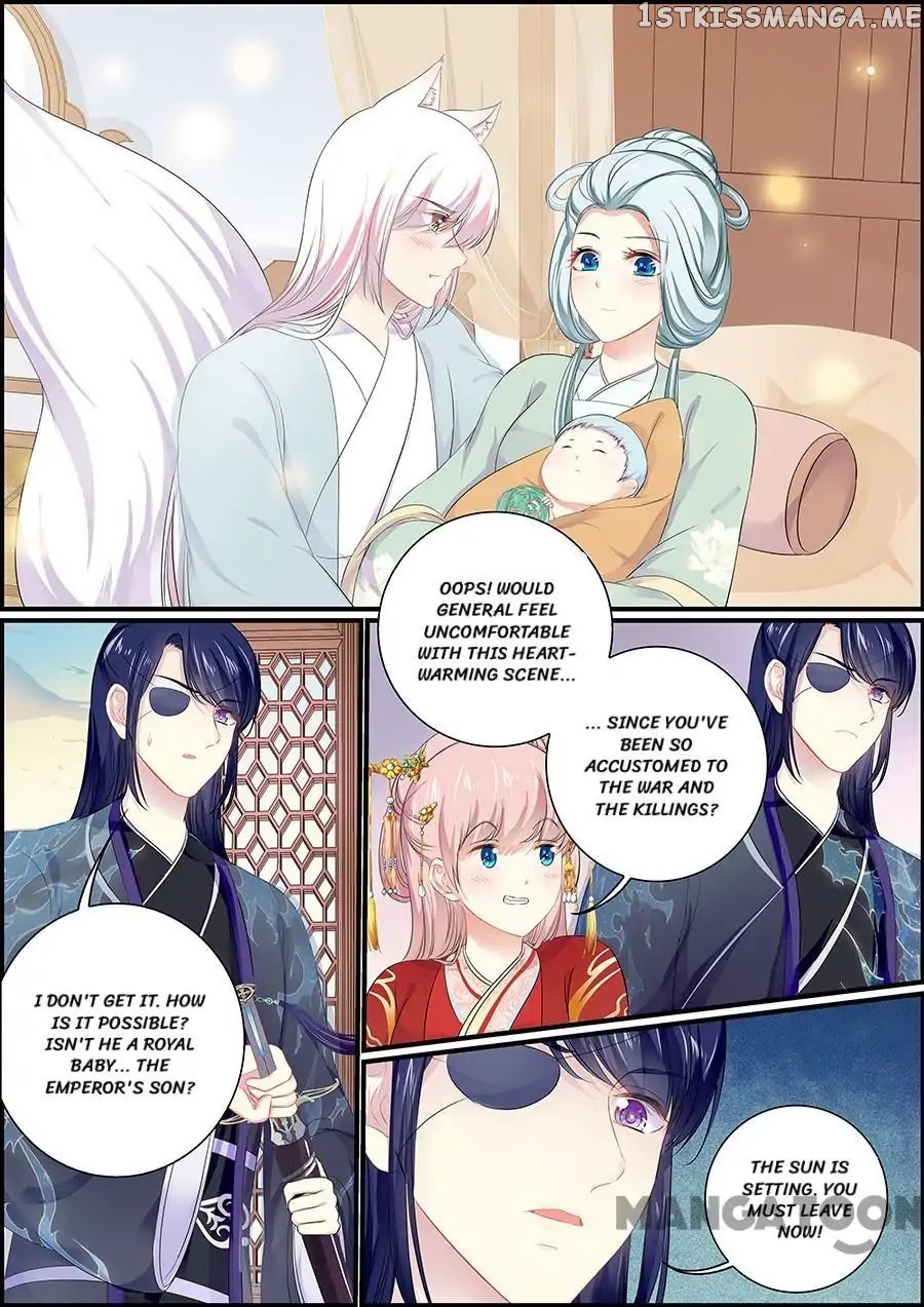 Chasing Star Moon chapter 156 - page 8