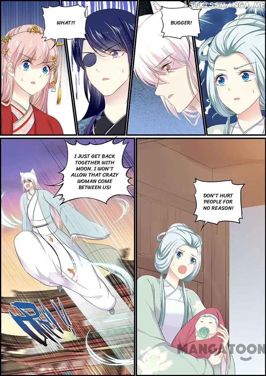Chasing Star Moon chapter 157 - page 2