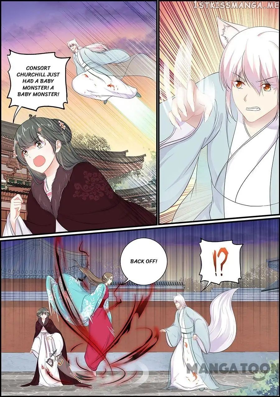 Chasing Star Moon chapter 157 - page 3