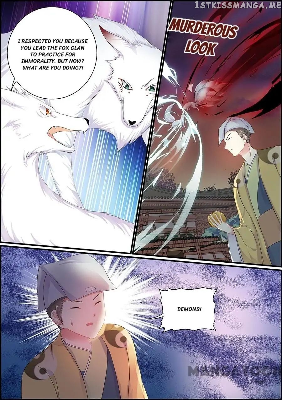 Chasing Star Moon chapter 157 - page 7