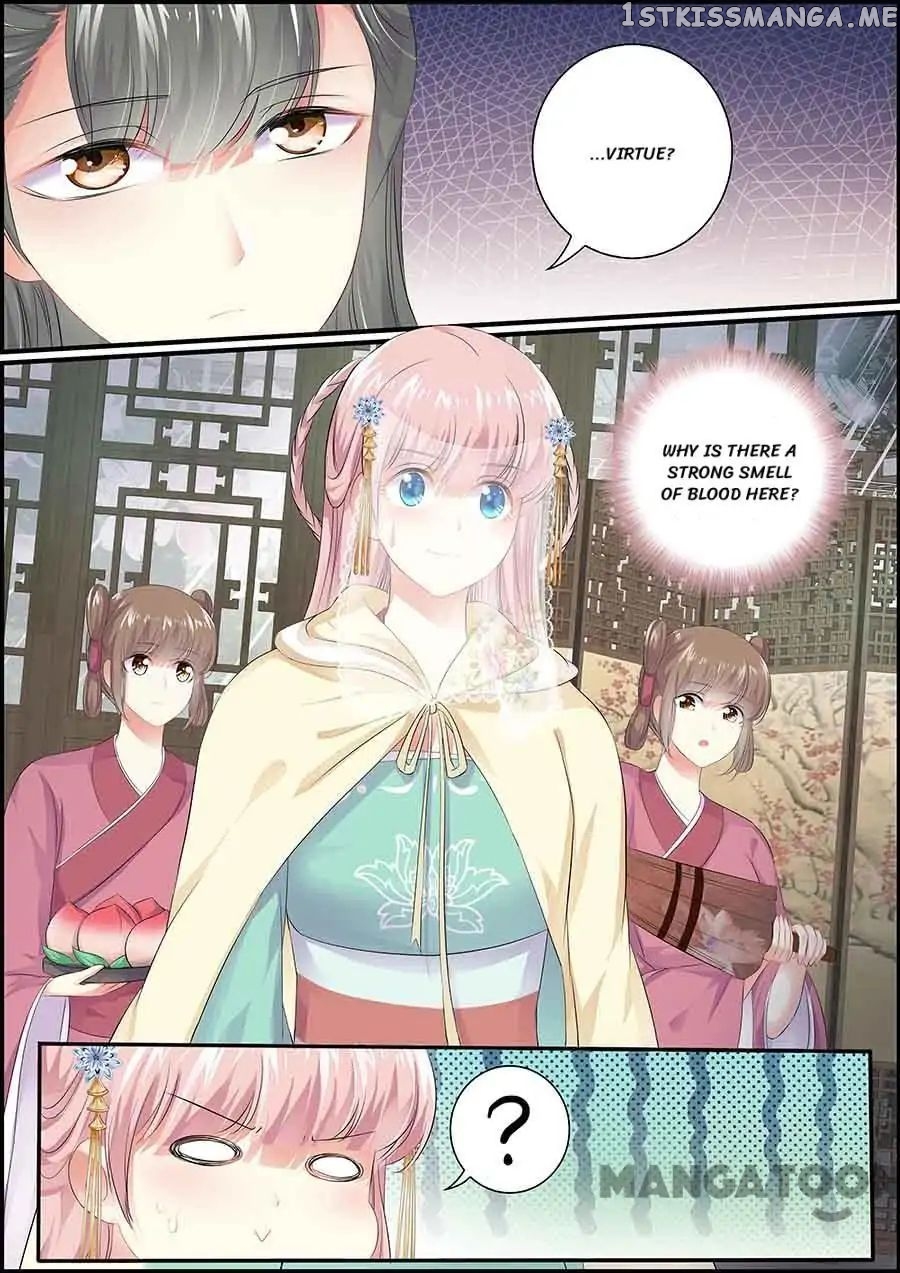 Chasing Star Moon chapter 87 - page 12