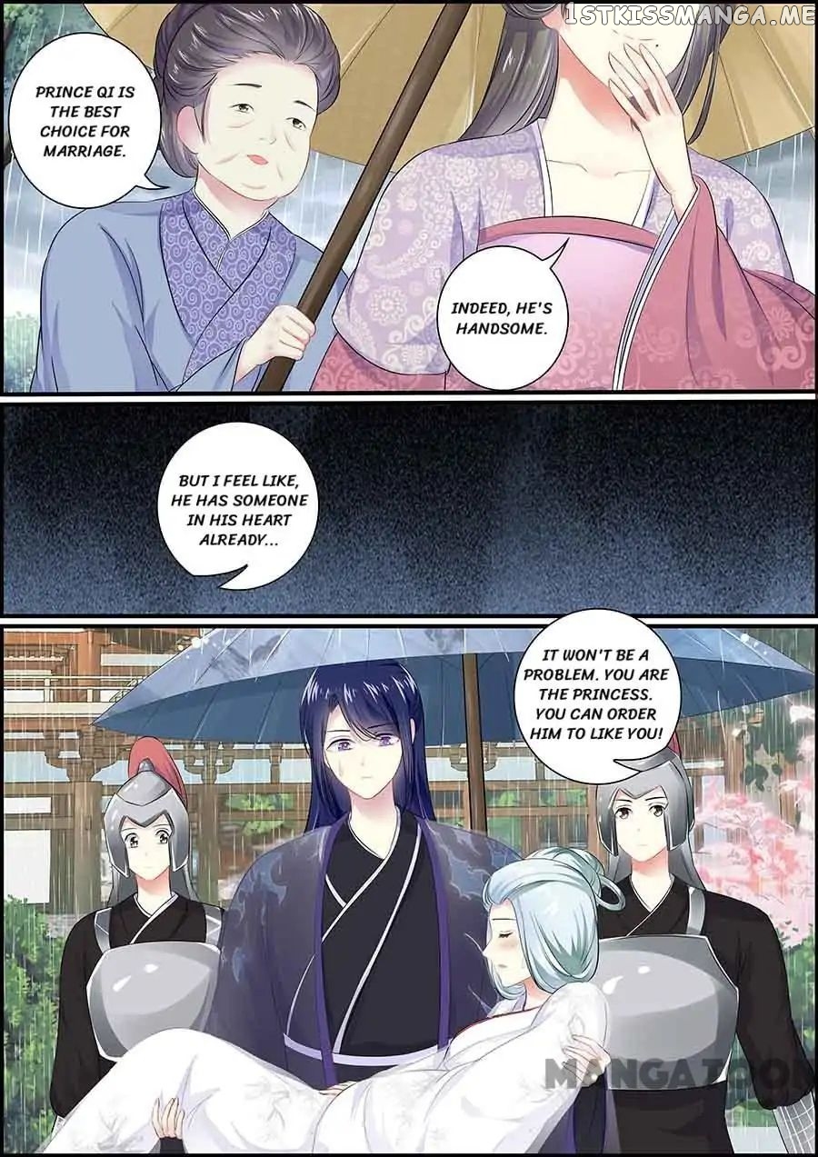 Chasing Star Moon chapter 87 - page 4