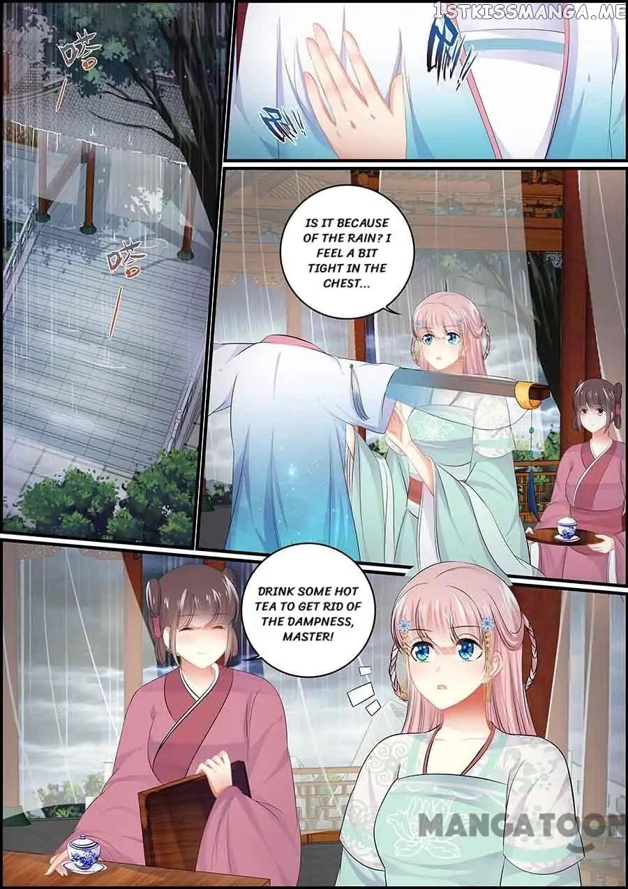 Chasing Star Moon chapter 87 - page 5