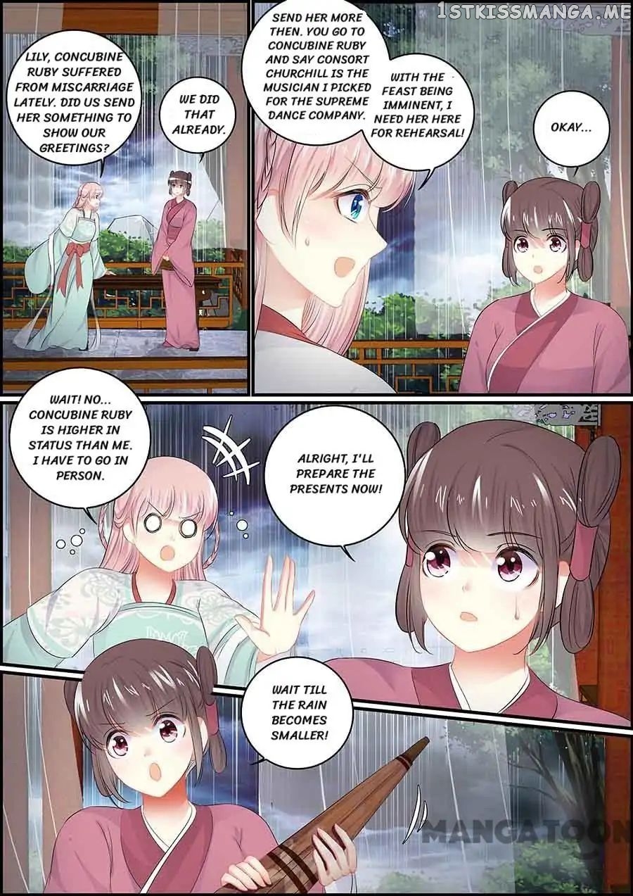 Chasing Star Moon chapter 87 - page 8