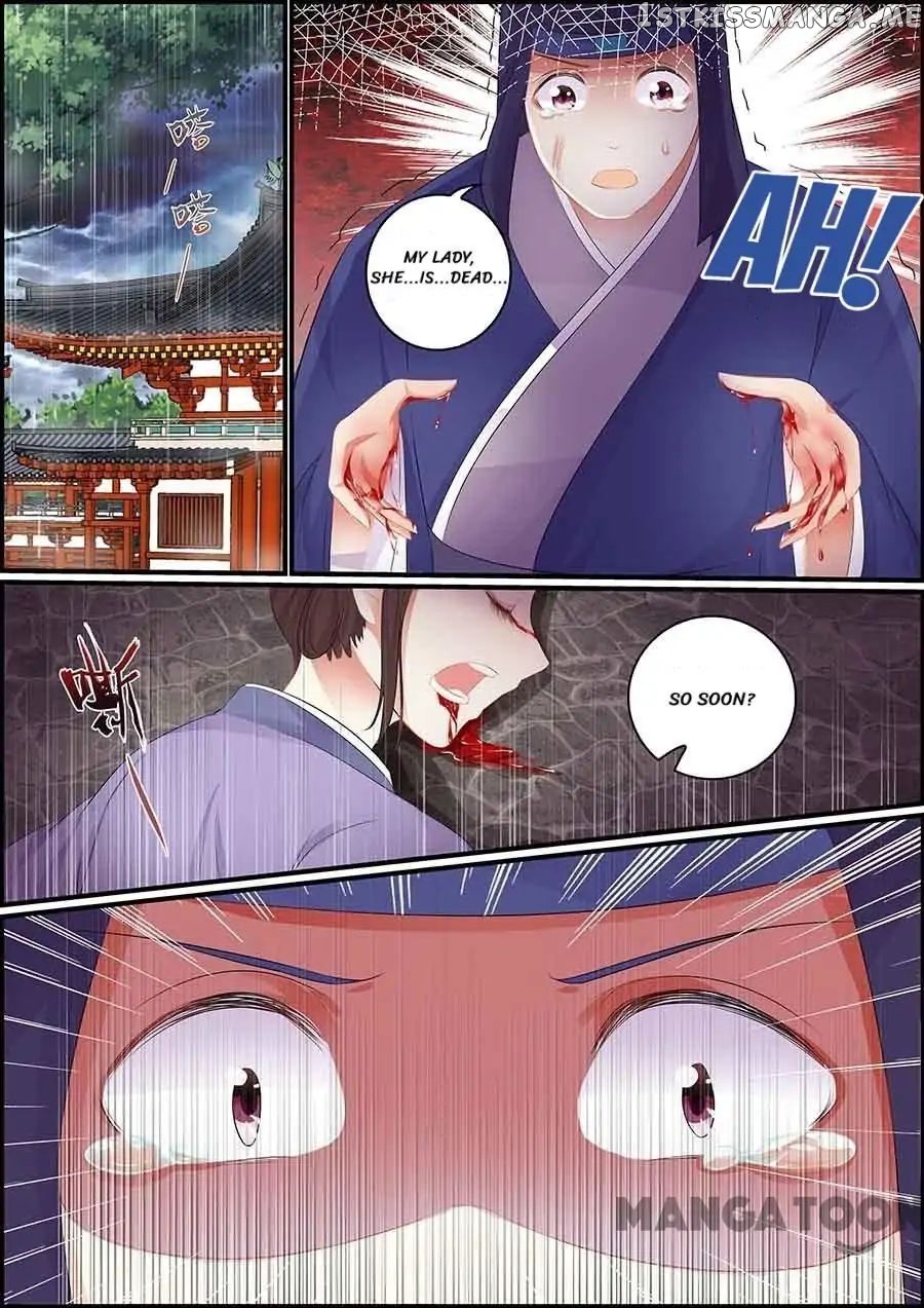 Chasing Star Moon chapter 87 - page 9