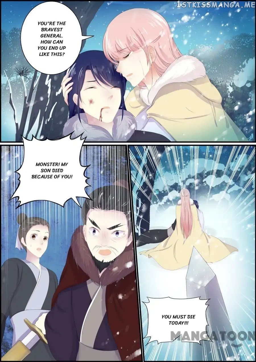 Chasing Star Moon chapter 196 - page 8