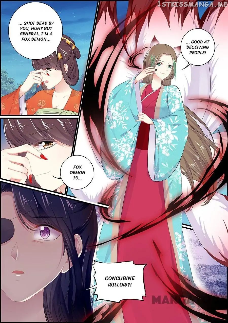 Chasing Star Moon chapter 158 - page 3
