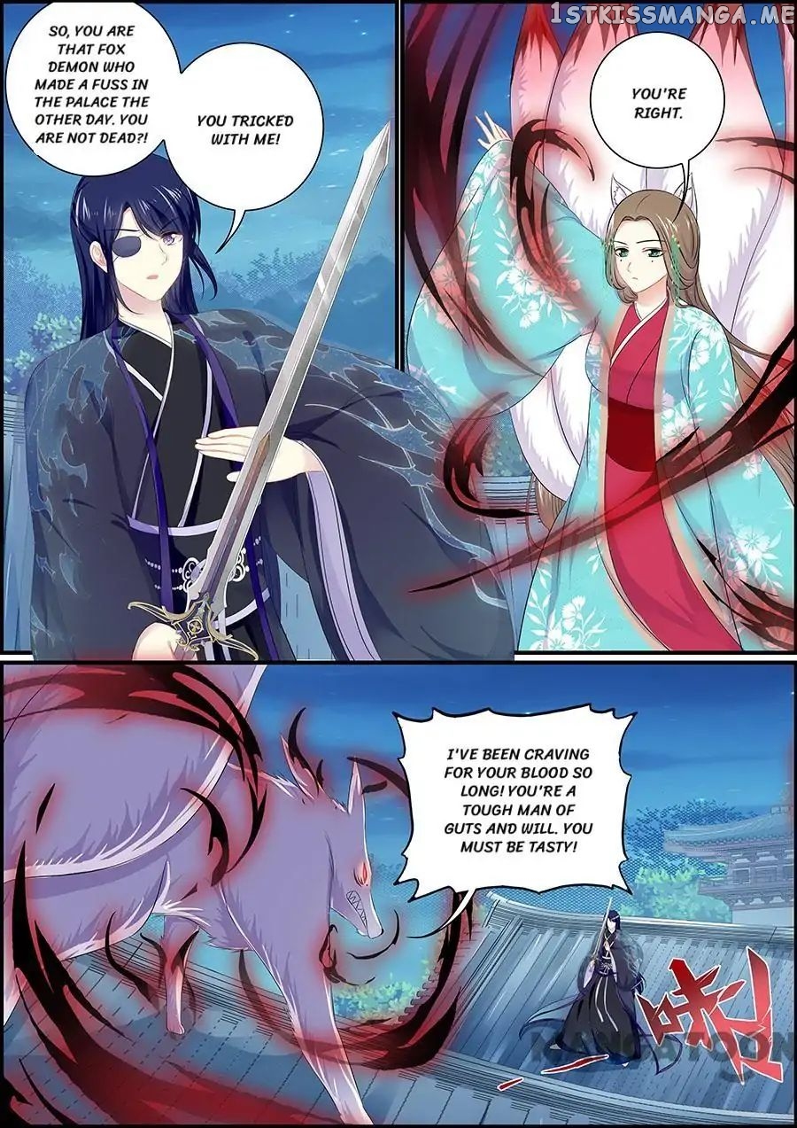 Chasing Star Moon chapter 158 - page 4