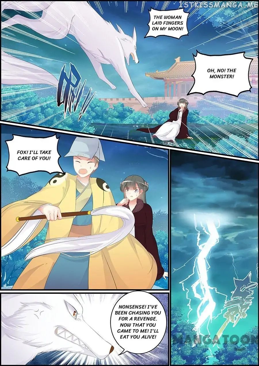 Chasing Star Moon chapter 158 - page 6
