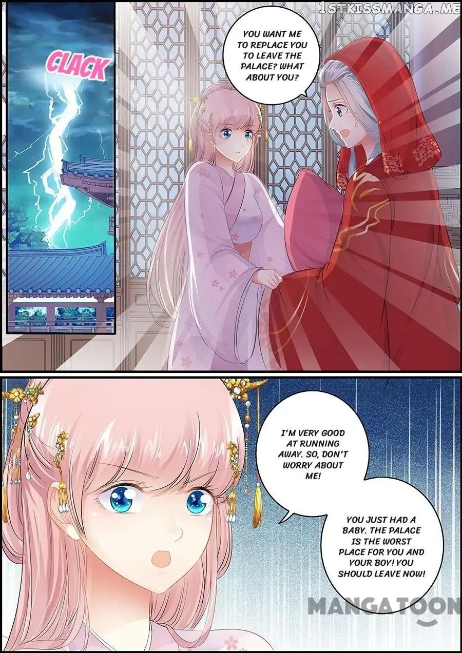 Chasing Star Moon chapter 158 - page 7