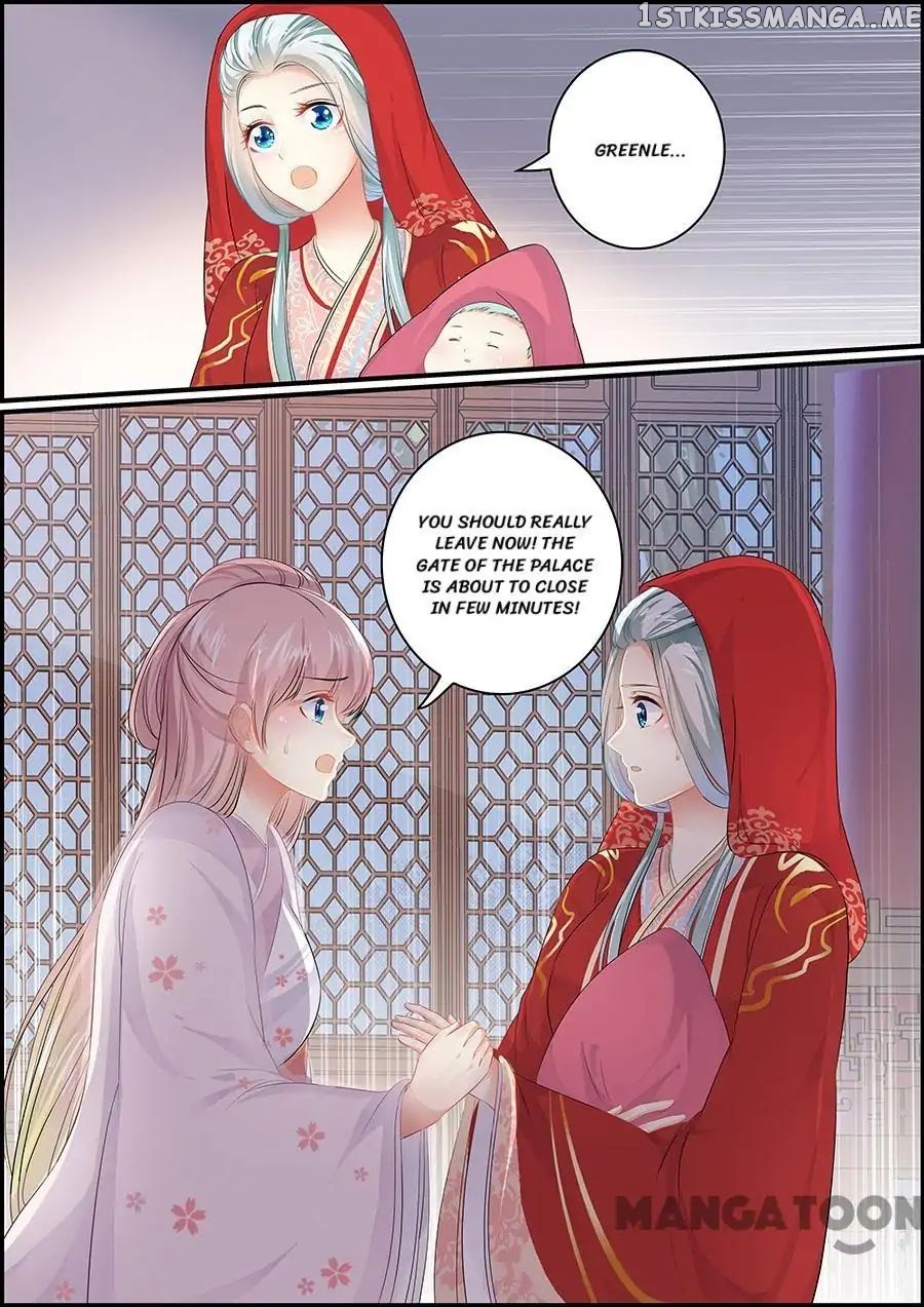 Chasing Star Moon chapter 158 - page 8