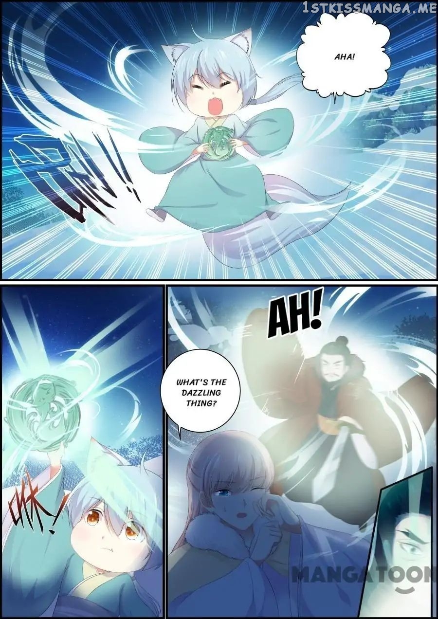 Chasing Star Moon chapter 197 - page 1