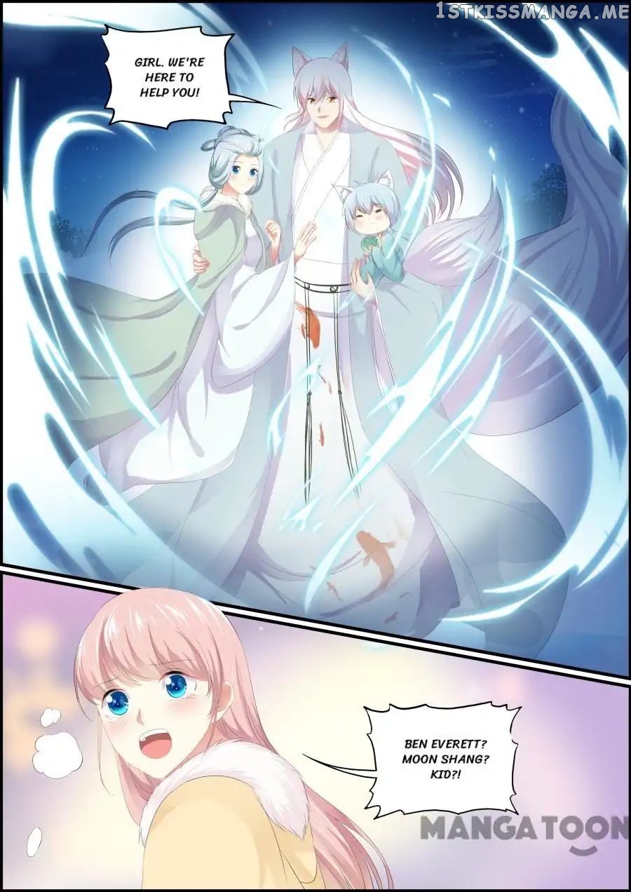 Chasing Star Moon chapter 197 - page 2