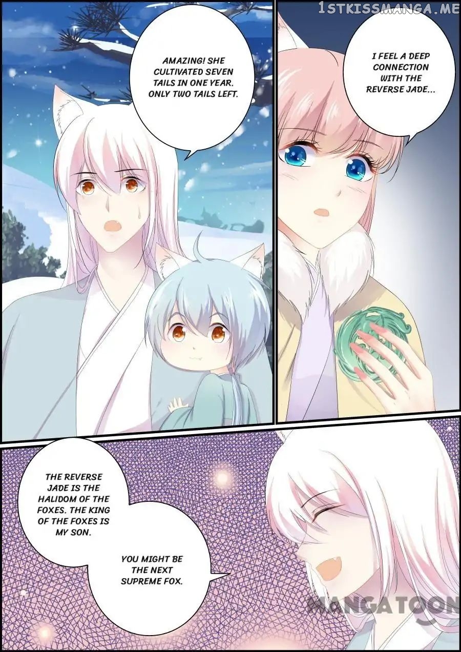 Chasing Star Moon chapter 197 - page 6