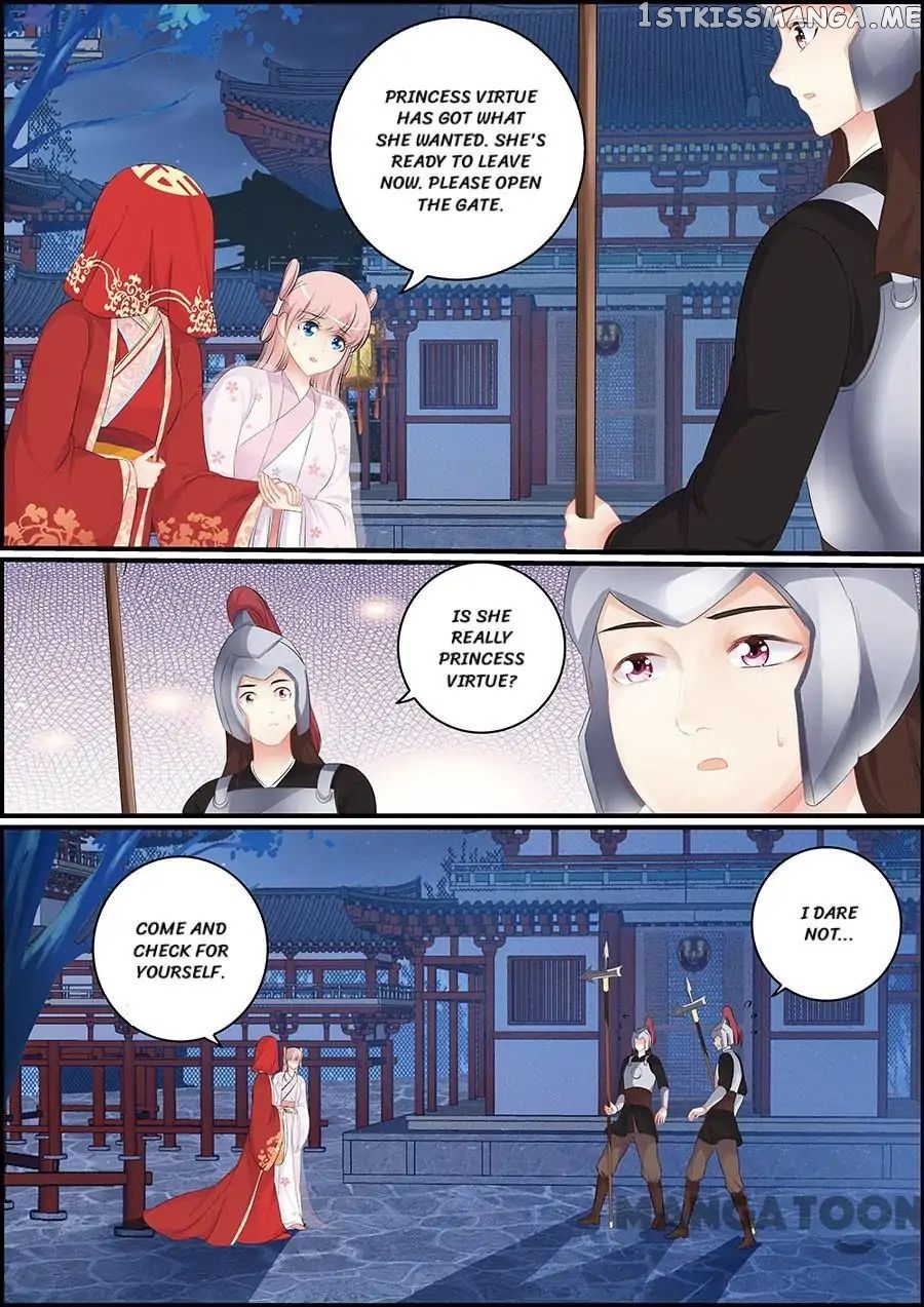 Chasing Star Moon chapter 159 - page 4