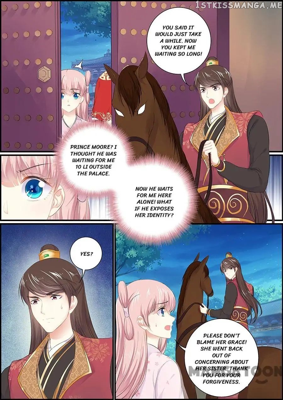 Chasing Star Moon chapter 159 - page 5