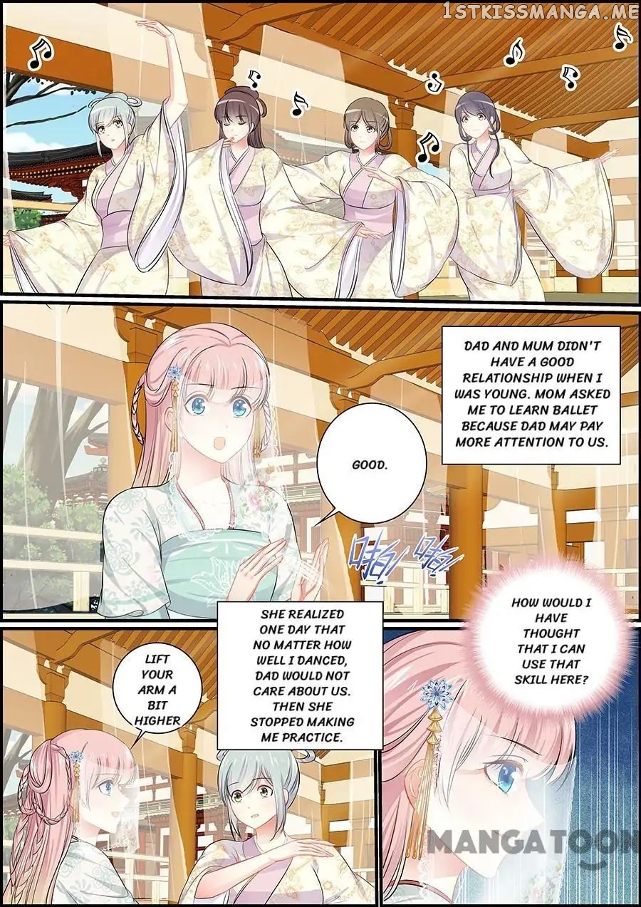 Chasing Star Moon chapter 63 - page 1