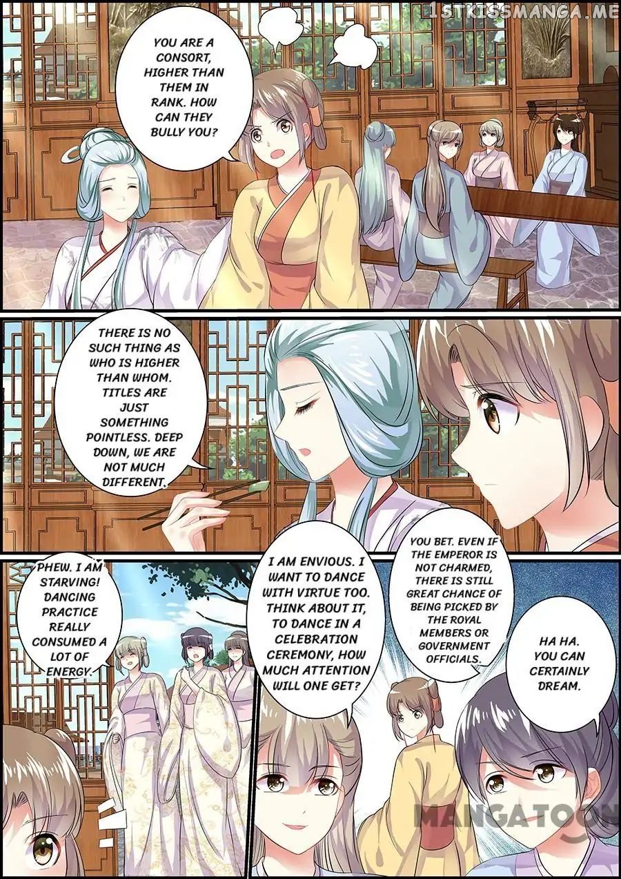 Chasing Star Moon chapter 63 - page 6