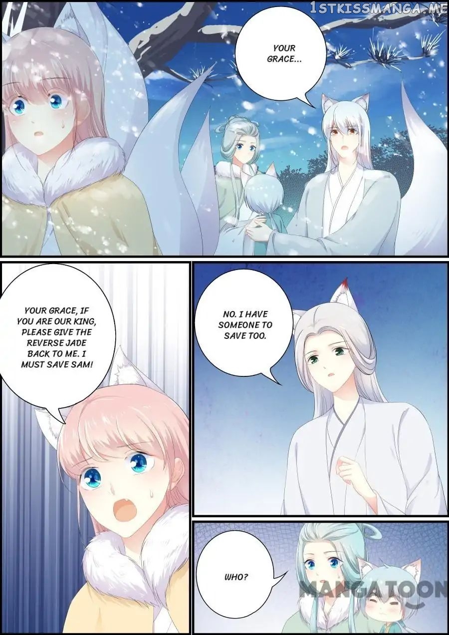 Chasing Star Moon chapter 198 - page 1