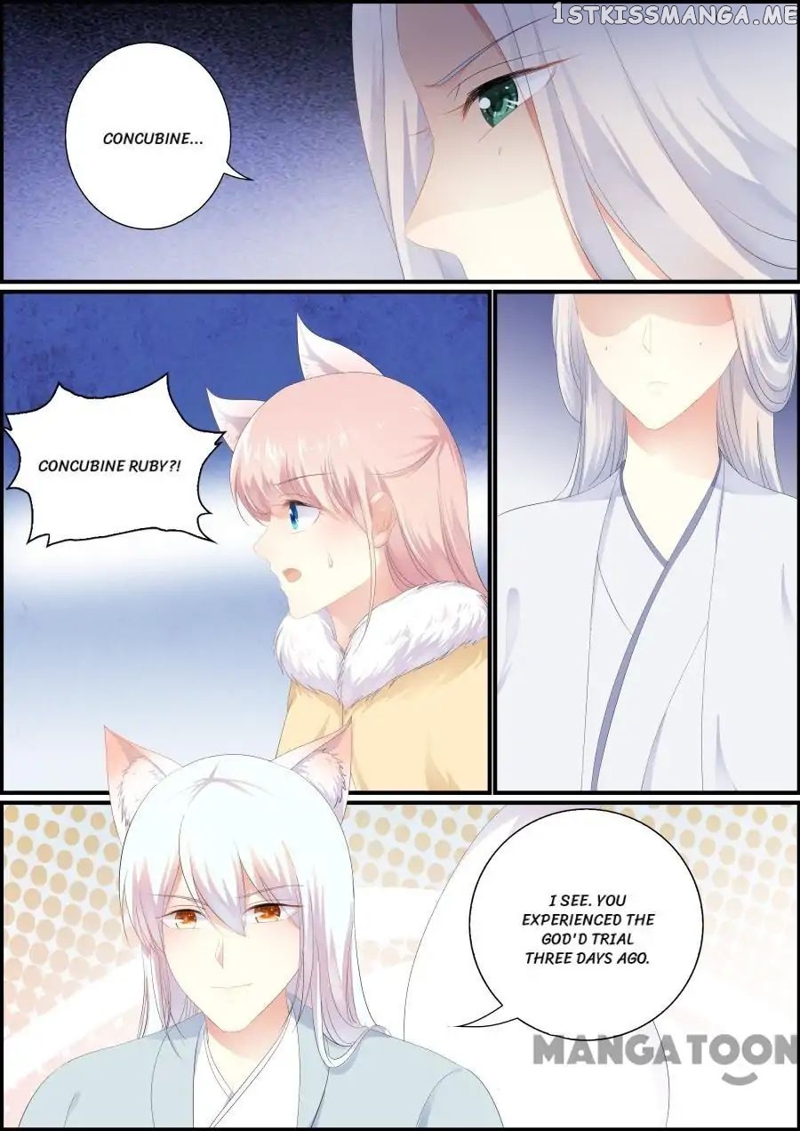 Chasing Star Moon chapter 198 - page 2
