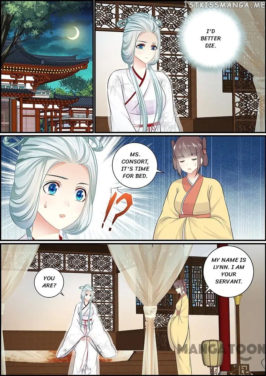 Chasing Star Moon chapter 61 - page 1