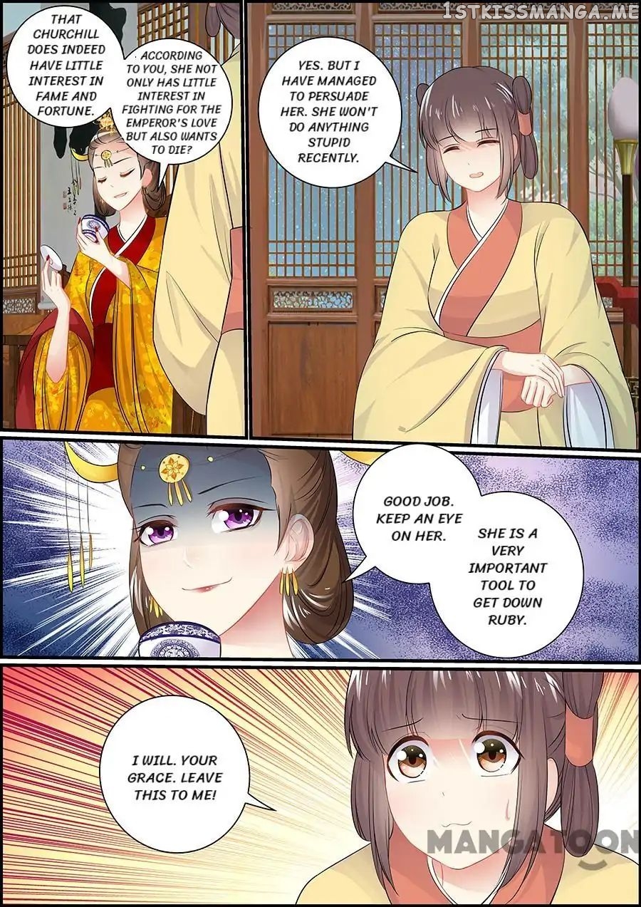 Chasing Star Moon chapter 61 - page 10