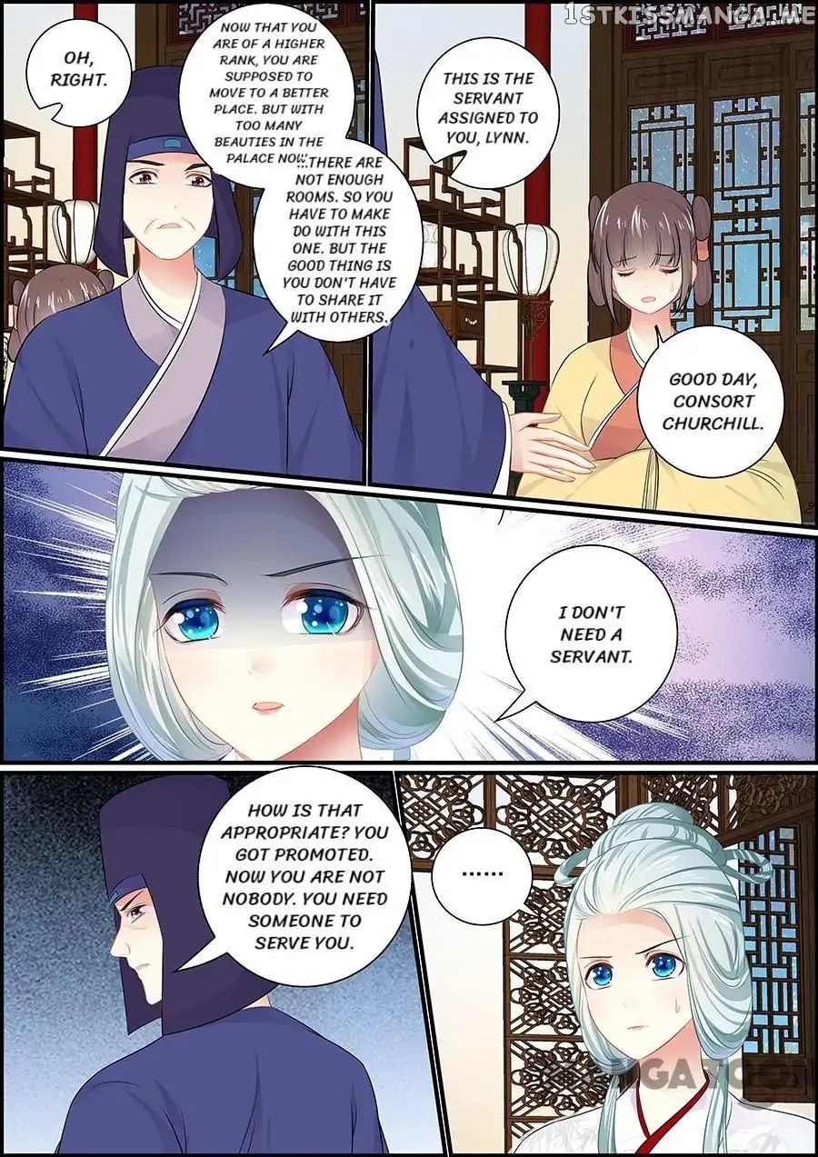 Chasing Star Moon chapter 61 - page 2