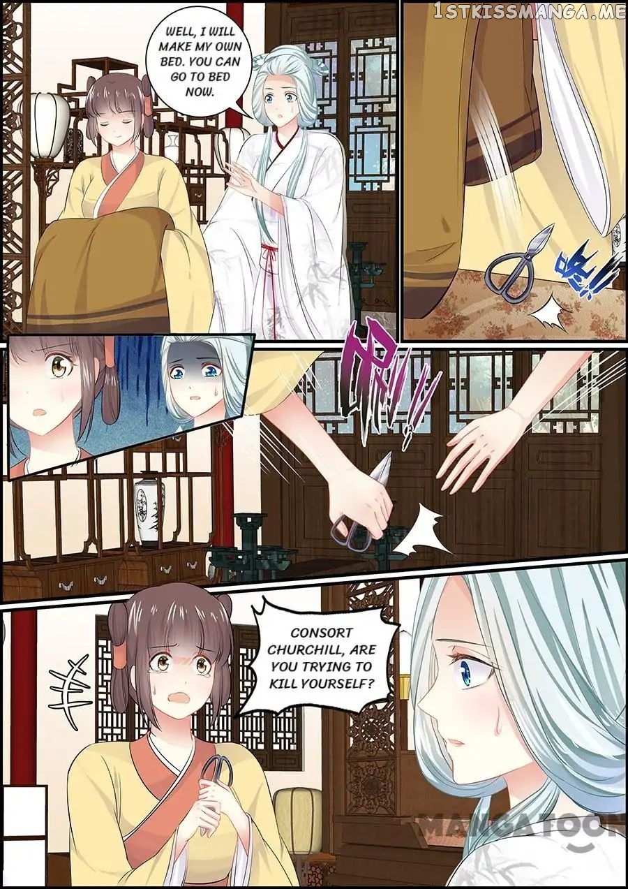 Chasing Star Moon chapter 61 - page 6