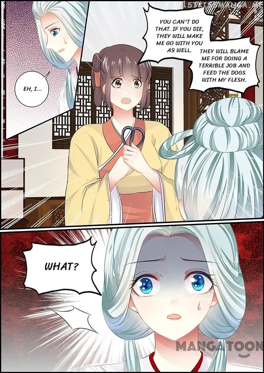 Chasing Star Moon chapter 61 - page 7