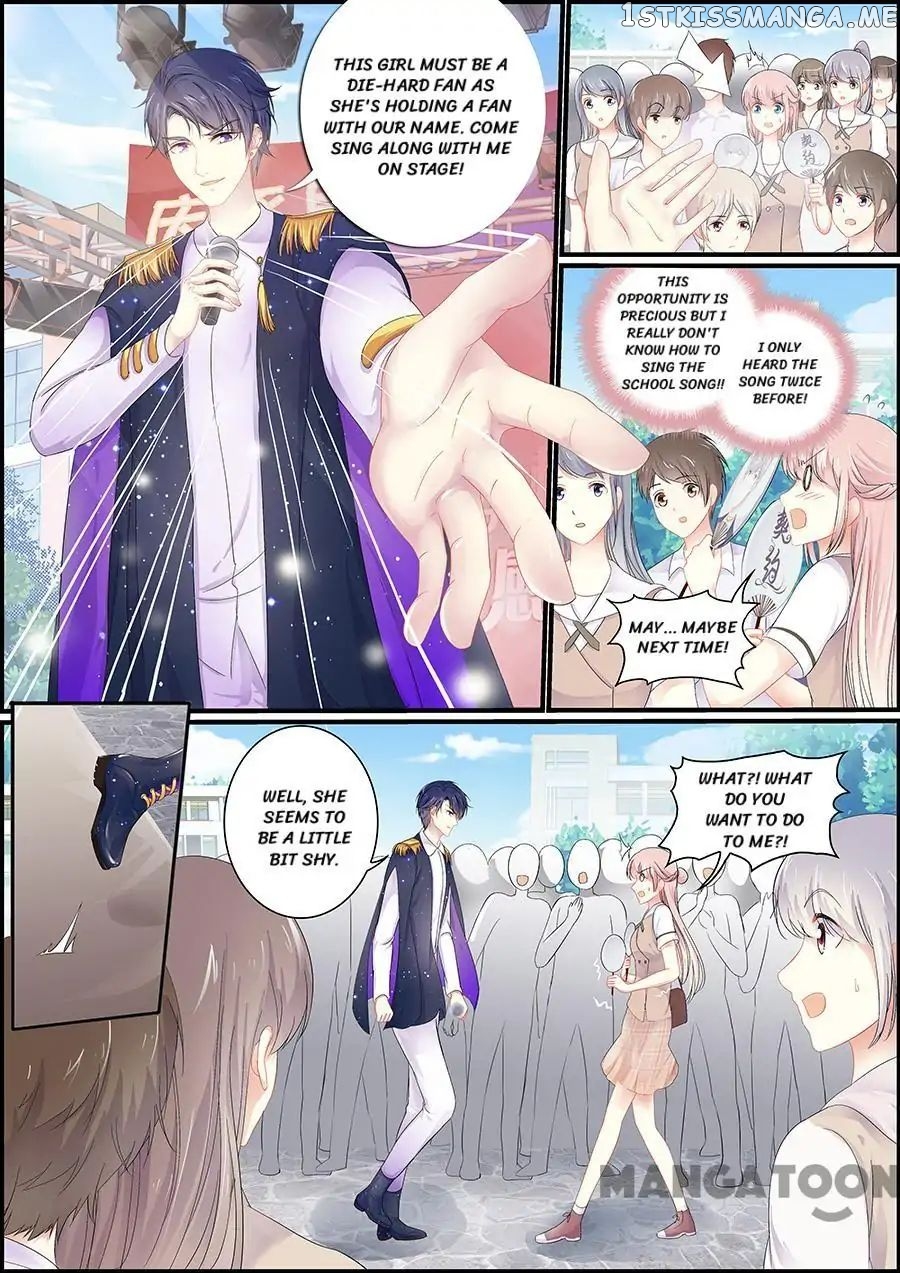 Chasing Star Moon chapter 142 - page 1